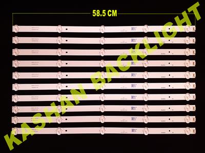 LED65SH5411UFL